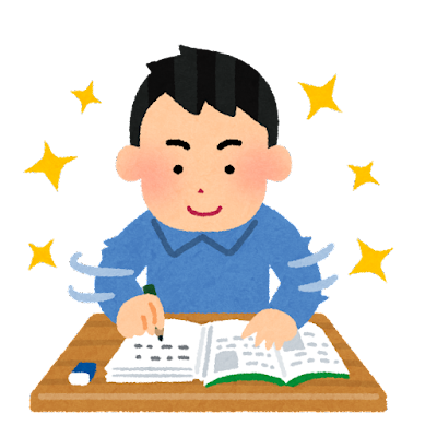 勉強が好調な人のイラスト